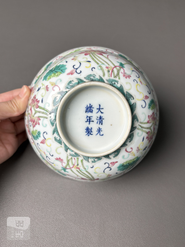 清光绪 内青花外粉彩莲池图碗 - 图10